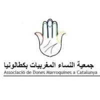 Associació de Dones Marroquines a Catalunya